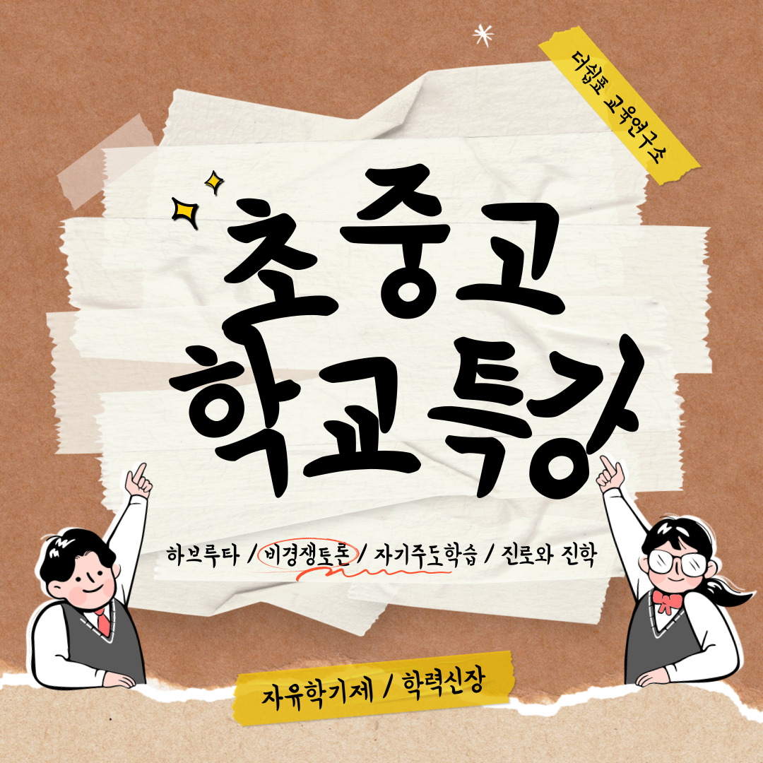 Download free bootstrap 4 landing page, free boootstrap 4 templates, Download free bootstrap 4.1 landing page, free boootstrap 4.1.1 templates, meyawo Landing page