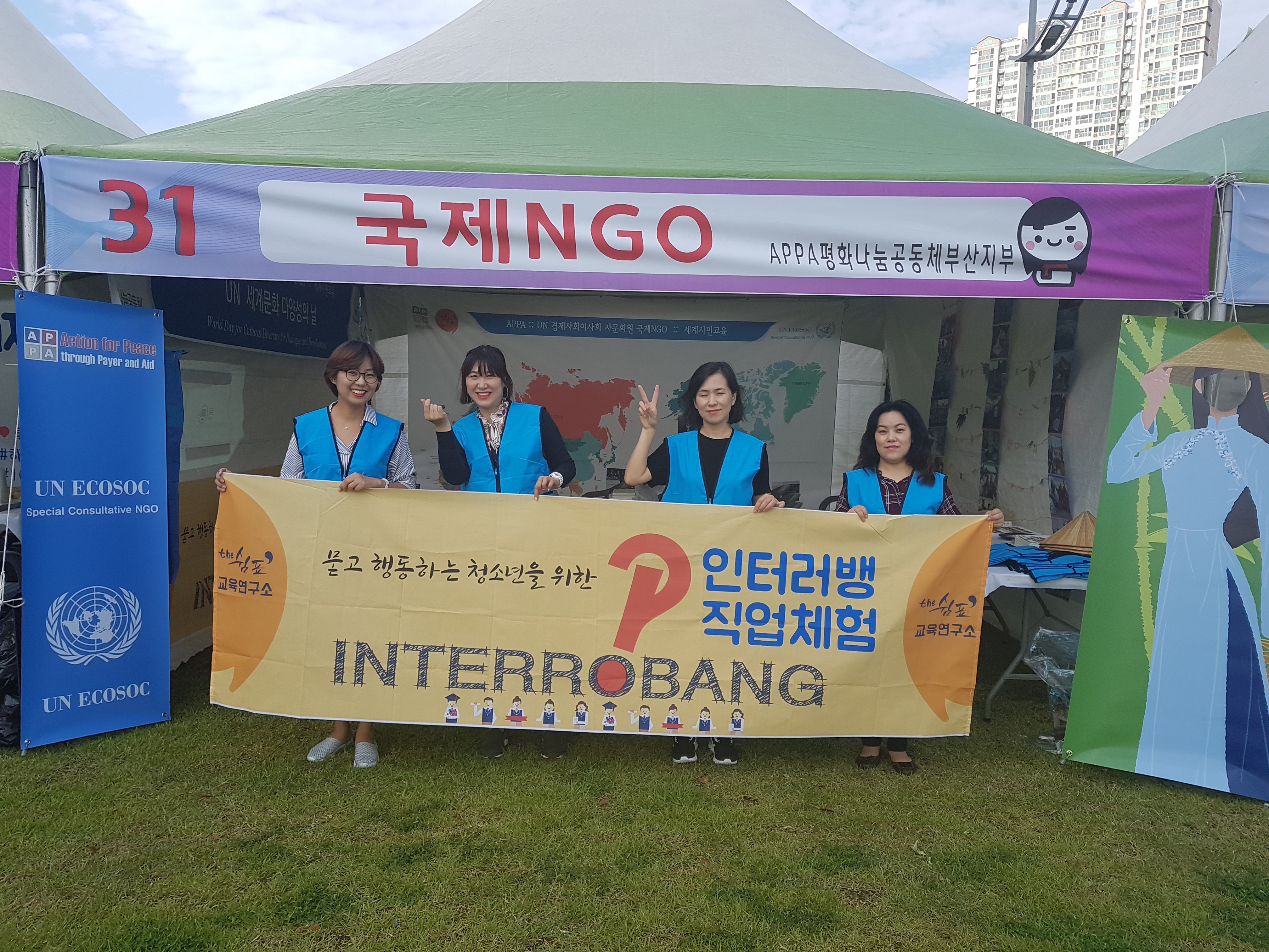 Download free bootstrap 4 admin dashboard, free boootstrap 4 templates