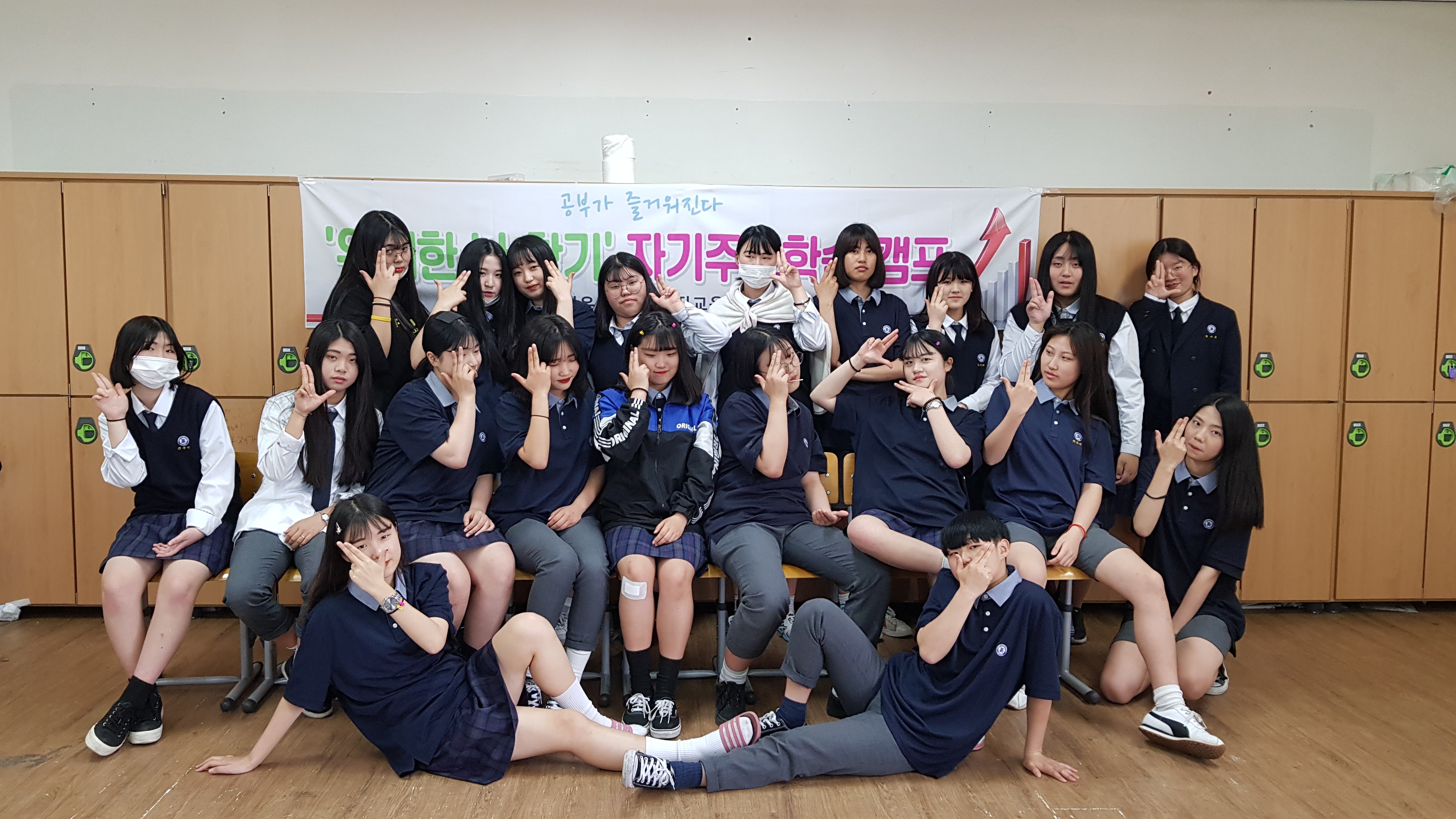 Download free bootstrap 4 admin dashboard, free boootstrap 4 templates